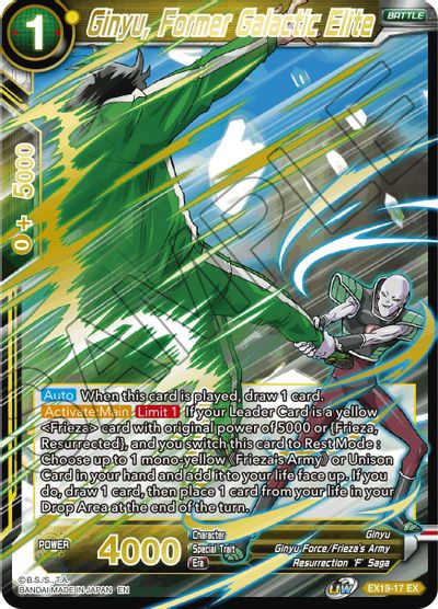 Ginyu, Former Galactic Elite (EX19-17) [Special Anniversary Set 2021] | The Time Vault CA