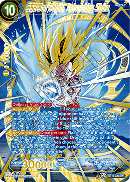 SS2 Son Gohan, Astonishing Strike (SPR) (BT13-036) [Supreme Rivalry] | The Time Vault CA