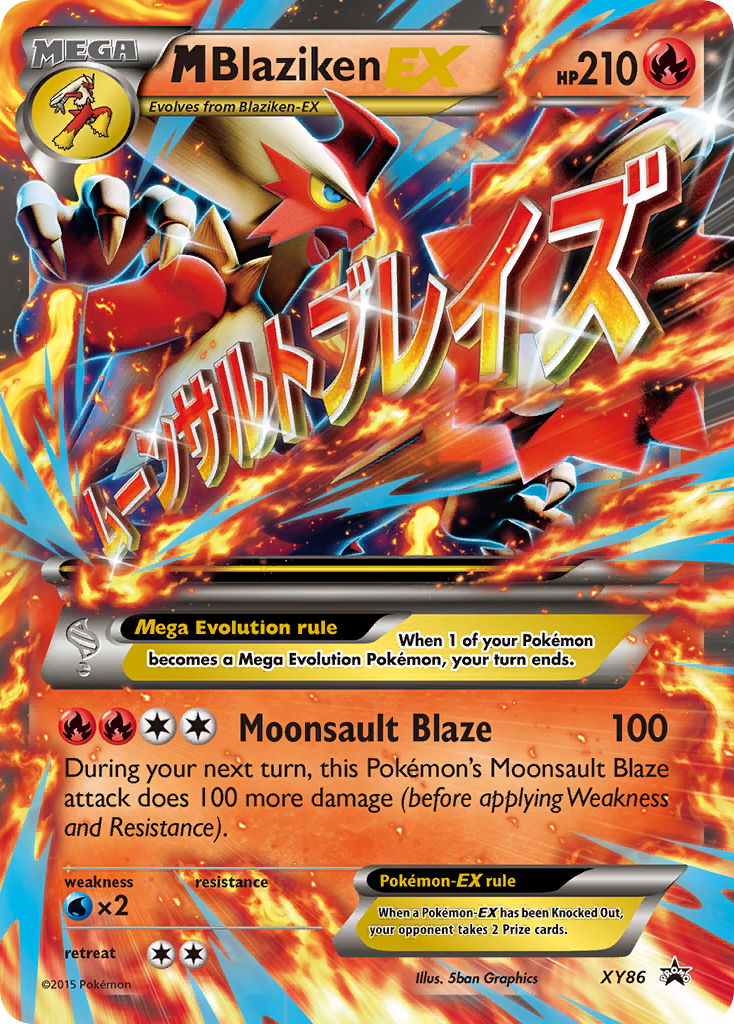 M Blaziken EX (XY86) [XY: Black Star Promos] | The Time Vault CA