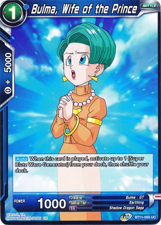 Bulma, Wife of the Prince (BT11-055) [Vermilion Bloodline] | The Time Vault CA