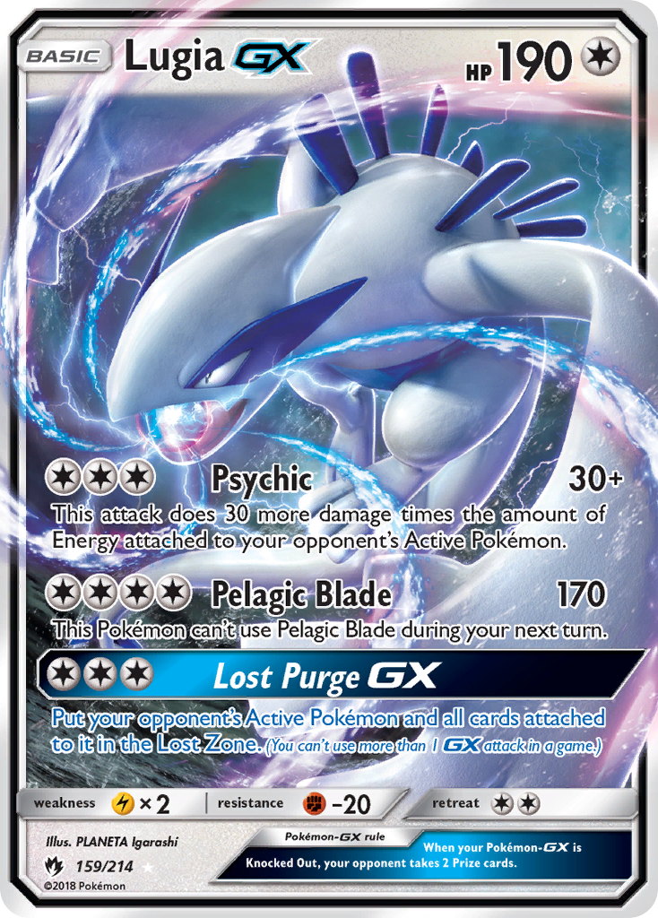 Lugia GX (159/214) [Sun & Moon: Lost Thunder] | The Time Vault CA