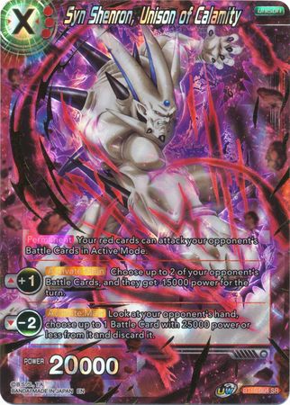 Syn Shenron, Unison of Calamity (BT10-004) [Rise of the Unison Warrior 2nd Edition] | The Time Vault CA