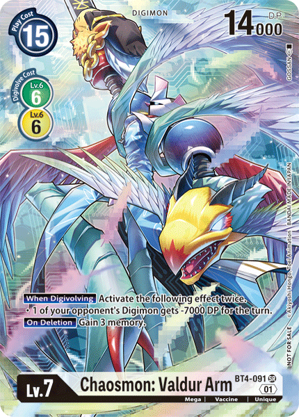 Chaosmon: Valdur Arm [BT4-091] (1-Year Anniversary Box Topper) [Promotional Cards] | The Time Vault CA