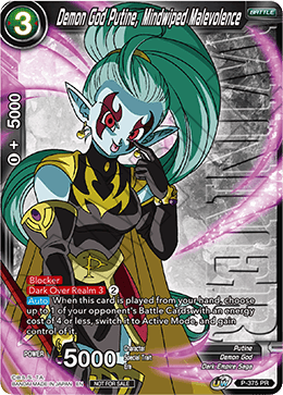 Demon God Putine, Mindwiped Malevolence (Unison Warrior Series Boost Tournament Pack Vol. 7 - Winner) (P-375) [Tournament Promotion Cards] | The Time Vault CA