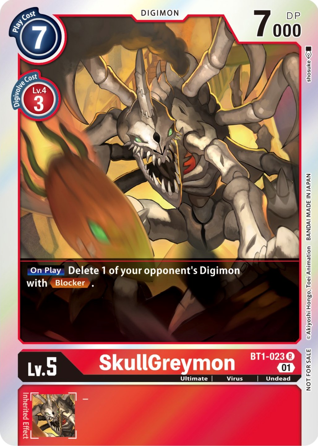 SkullGreymon [BT1-023] (ST-11 Special Entry Pack) [Release Special Booster Promos] | The Time Vault CA