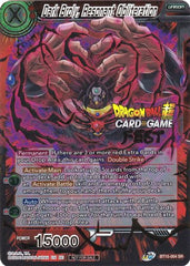 Dark Broly, Resonant Obliteration (Card Game Fest 2022) (BT15-004) [Tournament Promotion Cards] | The Time Vault CA