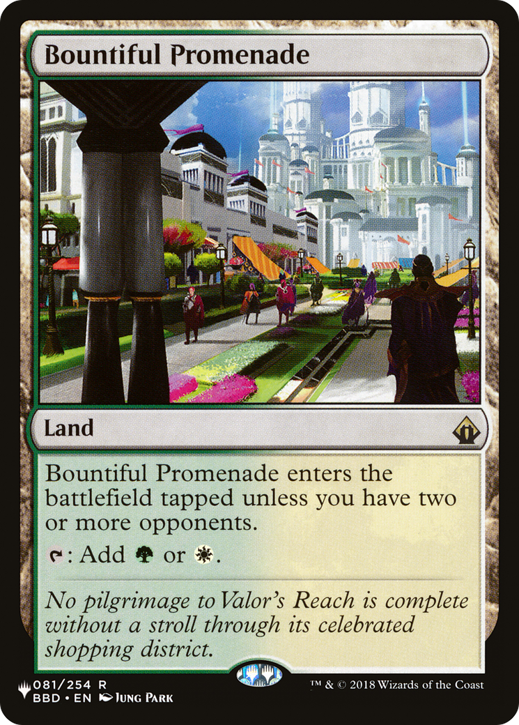 Bountiful Promenade [The List] | The Time Vault CA