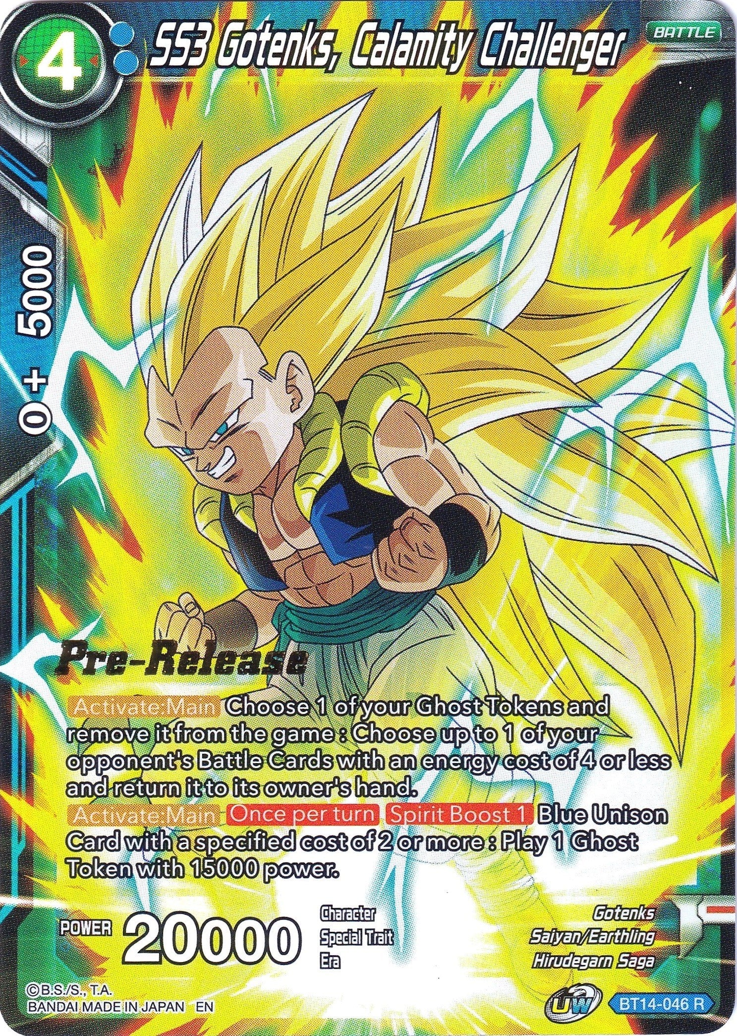 SS3 Gotenks, Calamity Challenger (BT14-046) [Cross Spirits Prerelease Promos] | The Time Vault CA