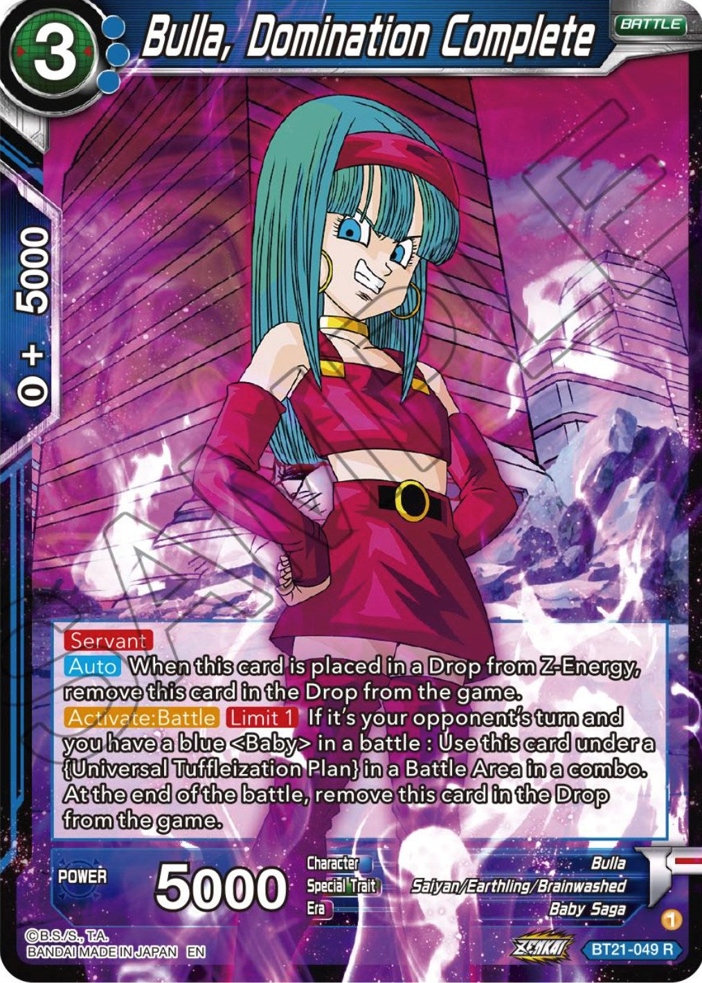 Bulla, Domination Complete (BT21-049) [Wild Resurgence] | The Time Vault CA