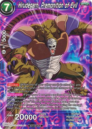 Hirudegarn, Premonition of Evil (Power Booster) (P-113) [Promotion Cards] | The Time Vault CA