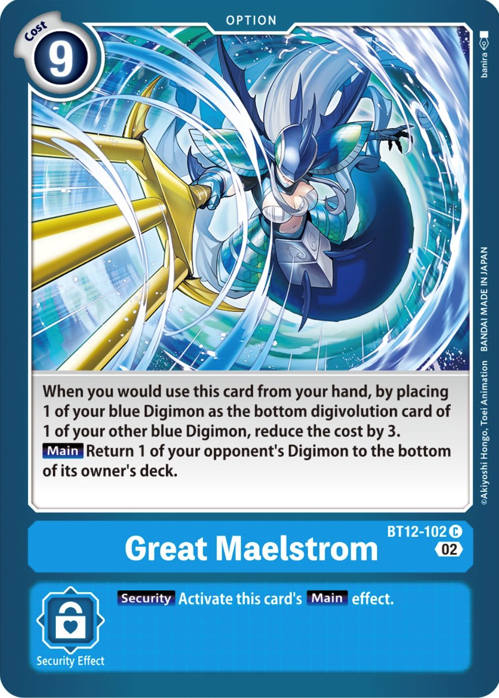 Great Maelstrom [BT12-102] [Across Time] | The Time Vault CA