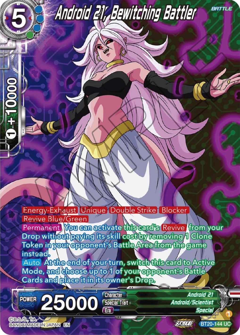 Android 21, Bewitching Battler (Silver Foil) (BT20-144) [Power Absorbed] | The Time Vault CA