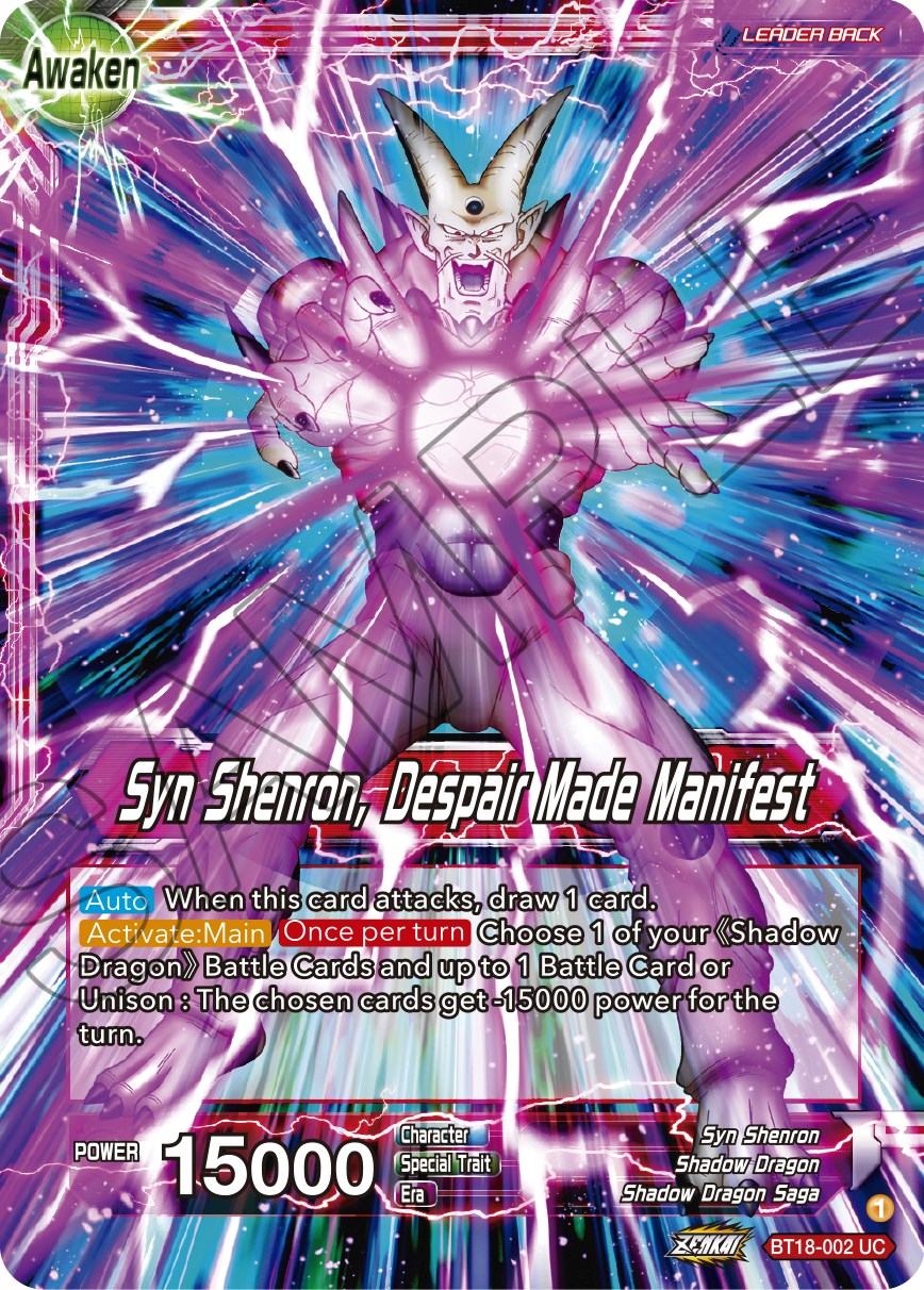 One-Star Ball // Syn Shenron, Despair Made Manifest (BT18-002) [Dawn of the Z-Legends] | The Time Vault CA
