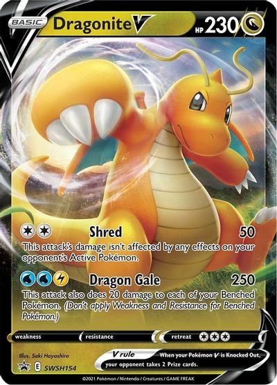 Dragonite V (SWSH154) [Sword & Shield: Black Star Promos] | The Time Vault CA