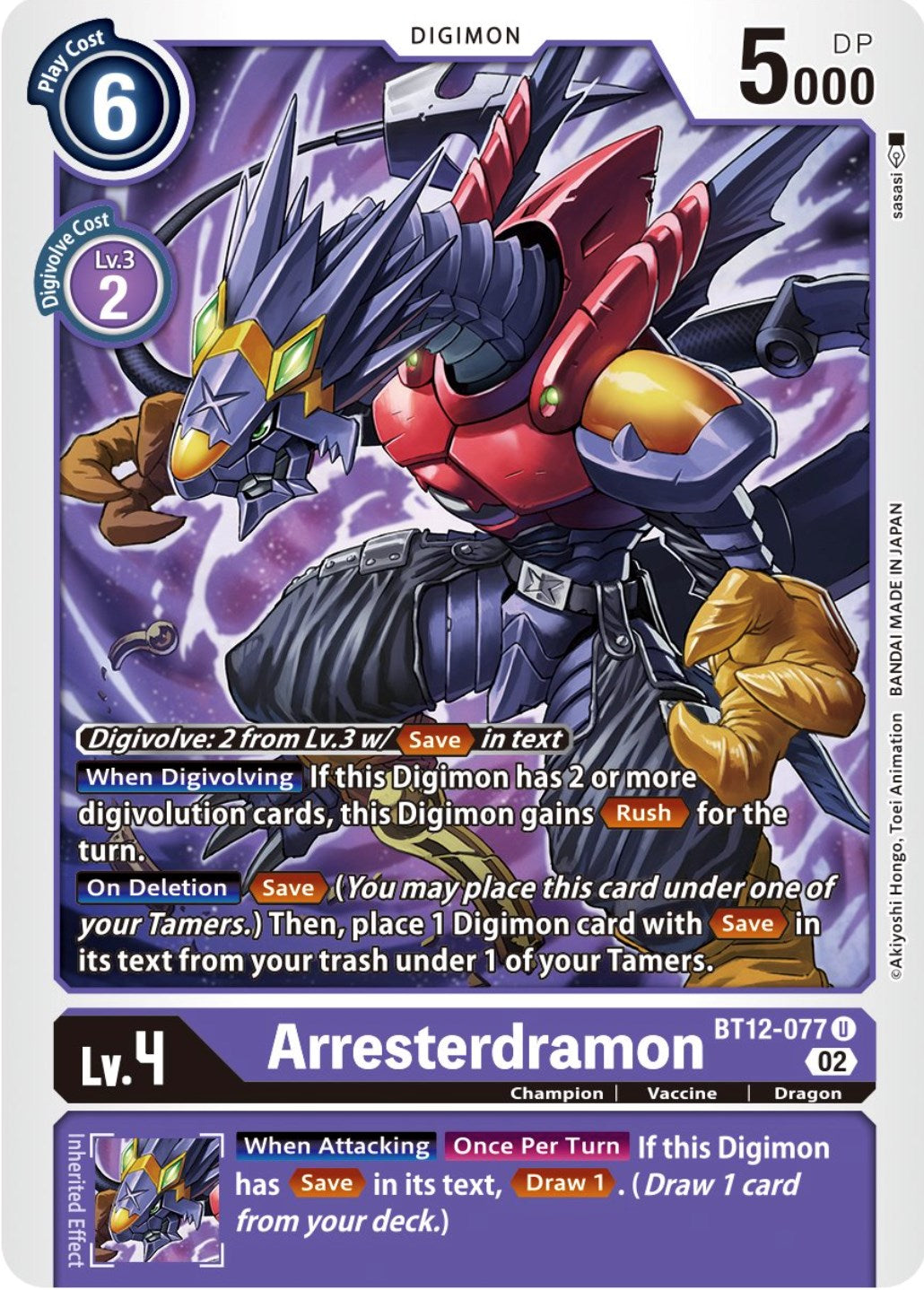 Arresterdramon [BT12-077] [Across Time] | The Time Vault CA