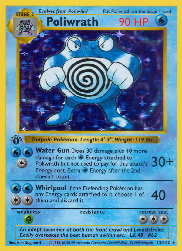 Poliwrath (13/102) (Shadowless) [Base Set 1st Edition] | The Time Vault CA