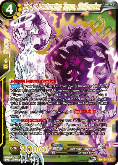 God of Destruction Toppo, Skillbreaker (EX19-18) [Special Anniversary Set 2021] | The Time Vault CA
