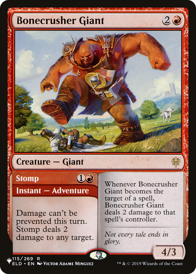 Bonecrusher Giant [The List] | The Time Vault CA