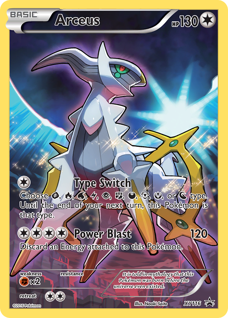 Arceus (XY116) [XY: Black Star Promos] | The Time Vault CA