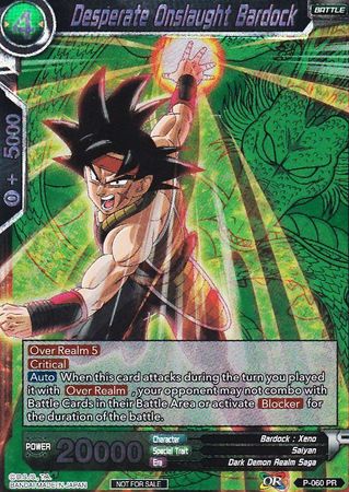 Desperate Onslaught Bardock (Event Pack 2 - 2018) (P-060_PR) [Promotion Cards] | The Time Vault CA