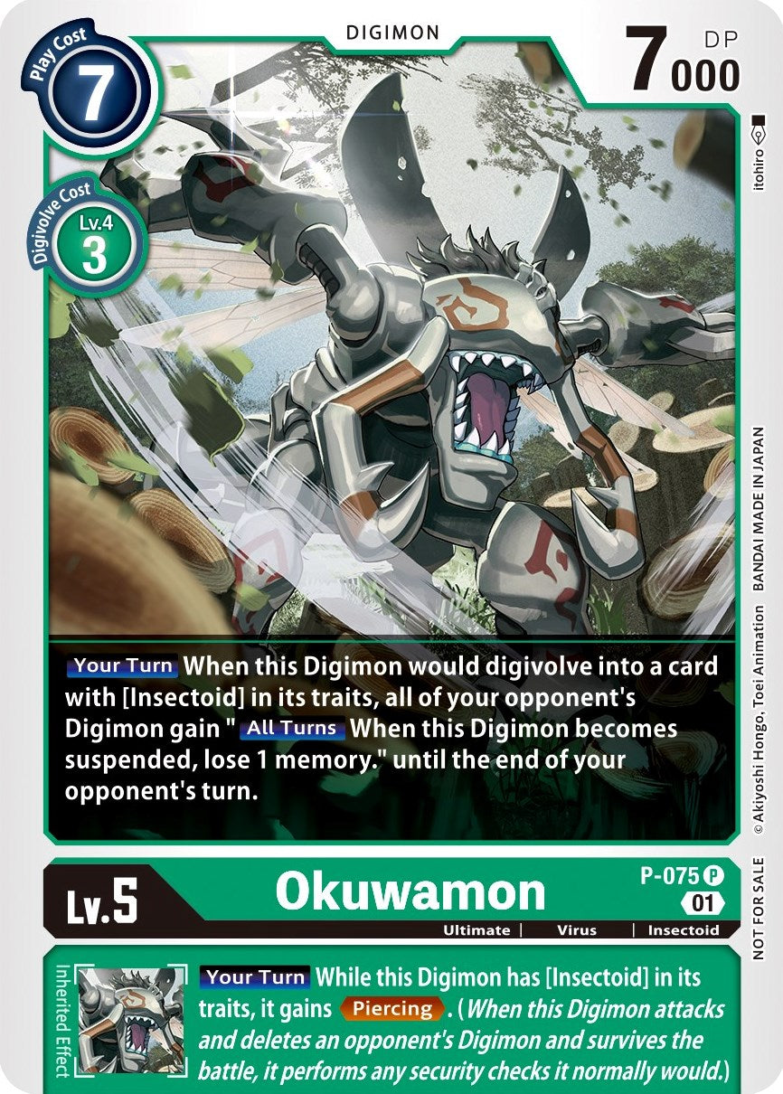 Okuwamon [P-075] (Update Pack) [Promotional Cards] | The Time Vault CA