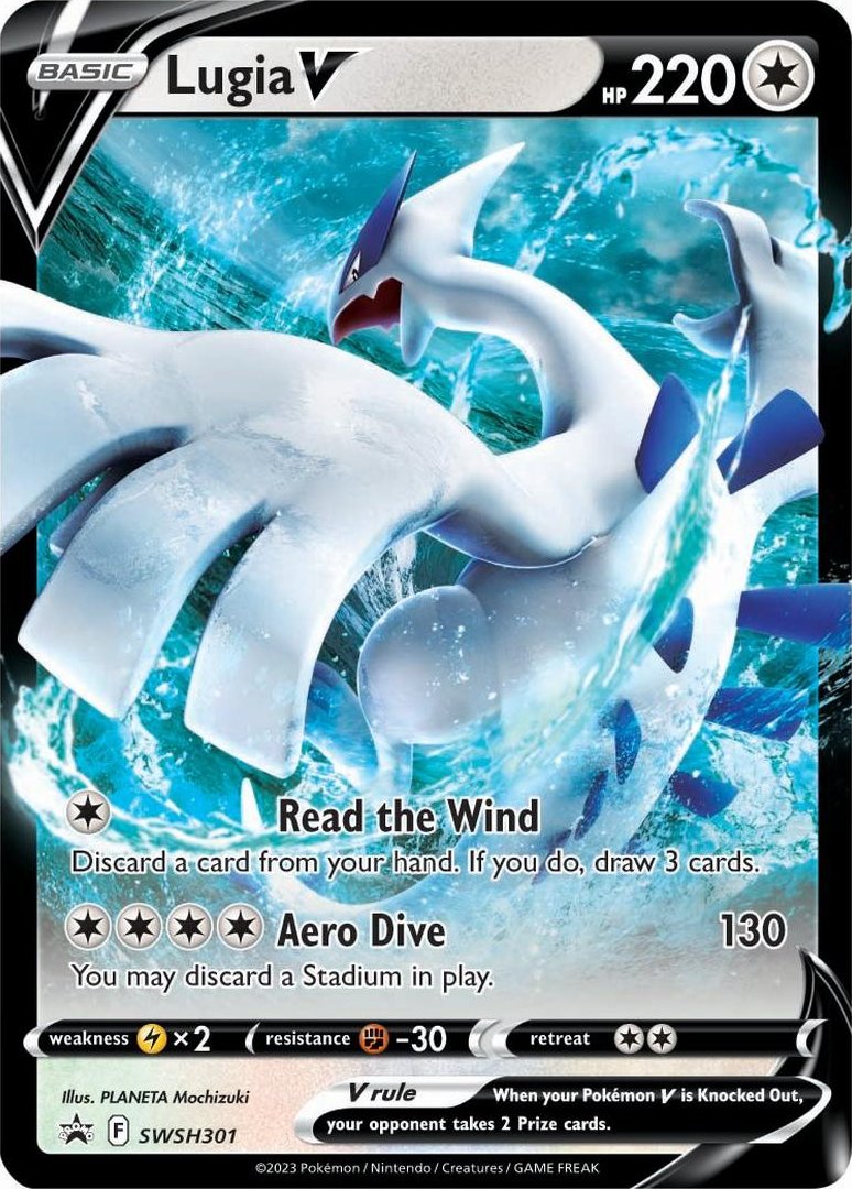 Lugia V (SWSH301) (Jumbo Card) [Sword & Shield: Black Star Promos] | The Time Vault CA