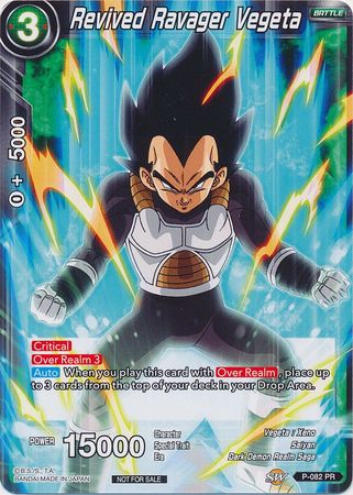 Revived Ravager Vegeta (P-082) [Promotion Cards] | The Time Vault CA