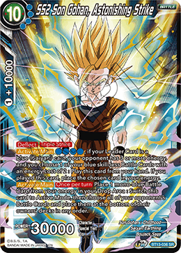 SS2 Son Gohan, Astonishing Strike (BT13-036) [Supreme Rivalry] | The Time Vault CA