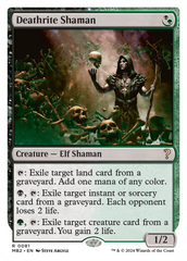 Deathrite Shaman (White Border) [Mystery Booster 2] | The Time Vault CA