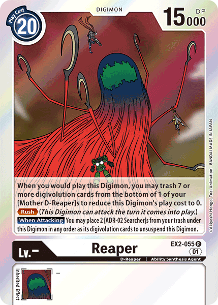 Reaper [EX2-055] [Digital Hazard] | The Time Vault CA