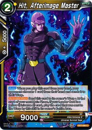 Hit, Afterimage Master (BT7-080) [Assault of the Saiyans] | The Time Vault CA