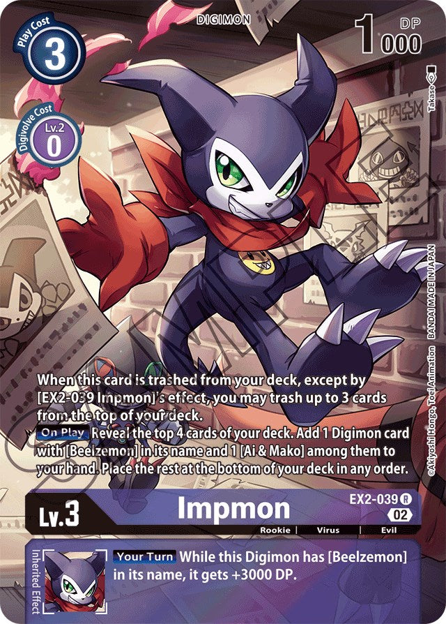 Impmon [EX2-039] (Alternate Art) [Starter Deck: Beelzemon Advanced Deck Set] | The Time Vault CA