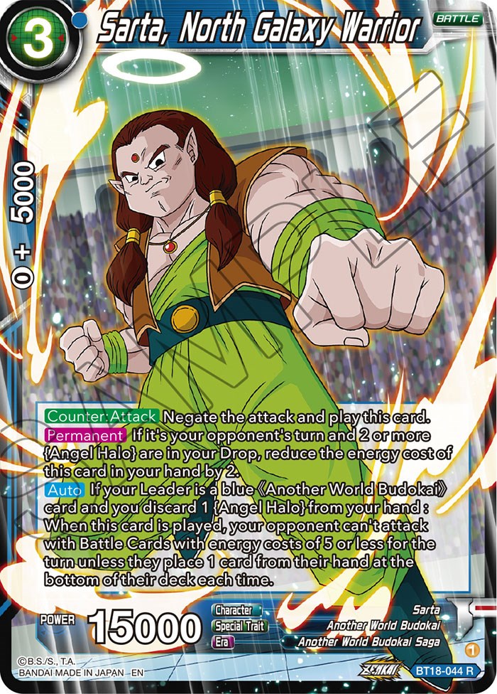 Sarta, North Galaxy Warrior (BT18-044) [Dawn of the Z-Legends] | The Time Vault CA