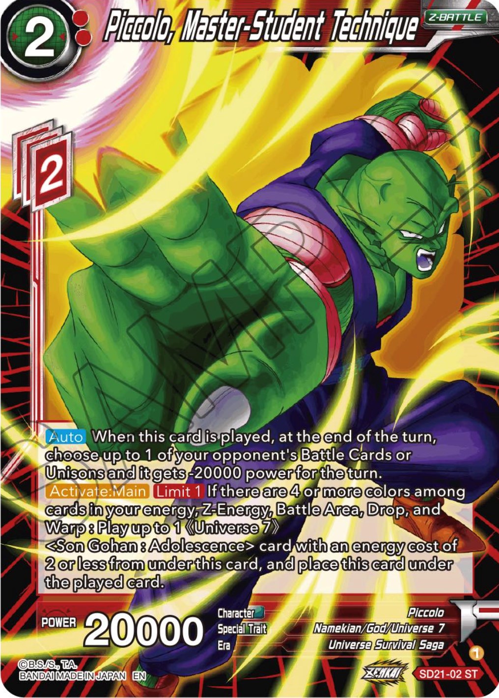 Piccolo, Master-Student Technique (Starter Deck Exclusive) (SD21-02) [Power Absorbed] | The Time Vault CA