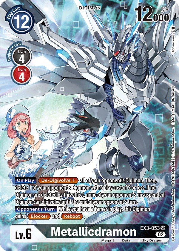 Metallicdramon [EX3-053] (Alternate Art) [Draconic Roar] | The Time Vault CA