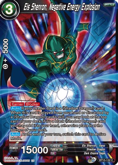 Eis Shenron, Negative Energy Explosion (BT15-132) [Saiyan Showdown] | The Time Vault CA