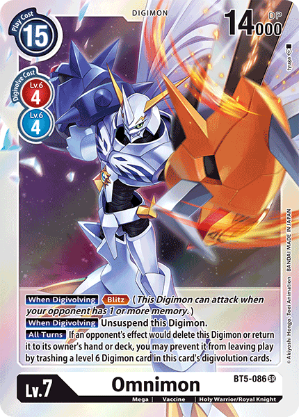 Omnimon [BT5-086] [Battle of Omni] | The Time Vault CA