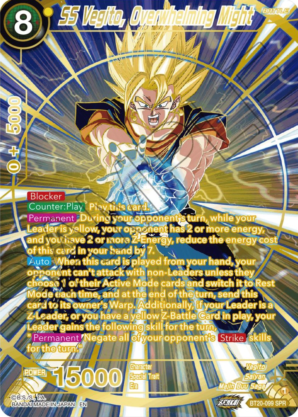 SS Vegito, Overwhelming Might (SPR) (BT20-099) [Power Absorbed] | The Time Vault CA