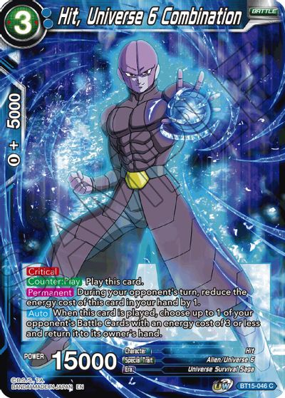 Hit, Universe 6 Combination (BT15-046) [Saiyan Showdown] | The Time Vault CA