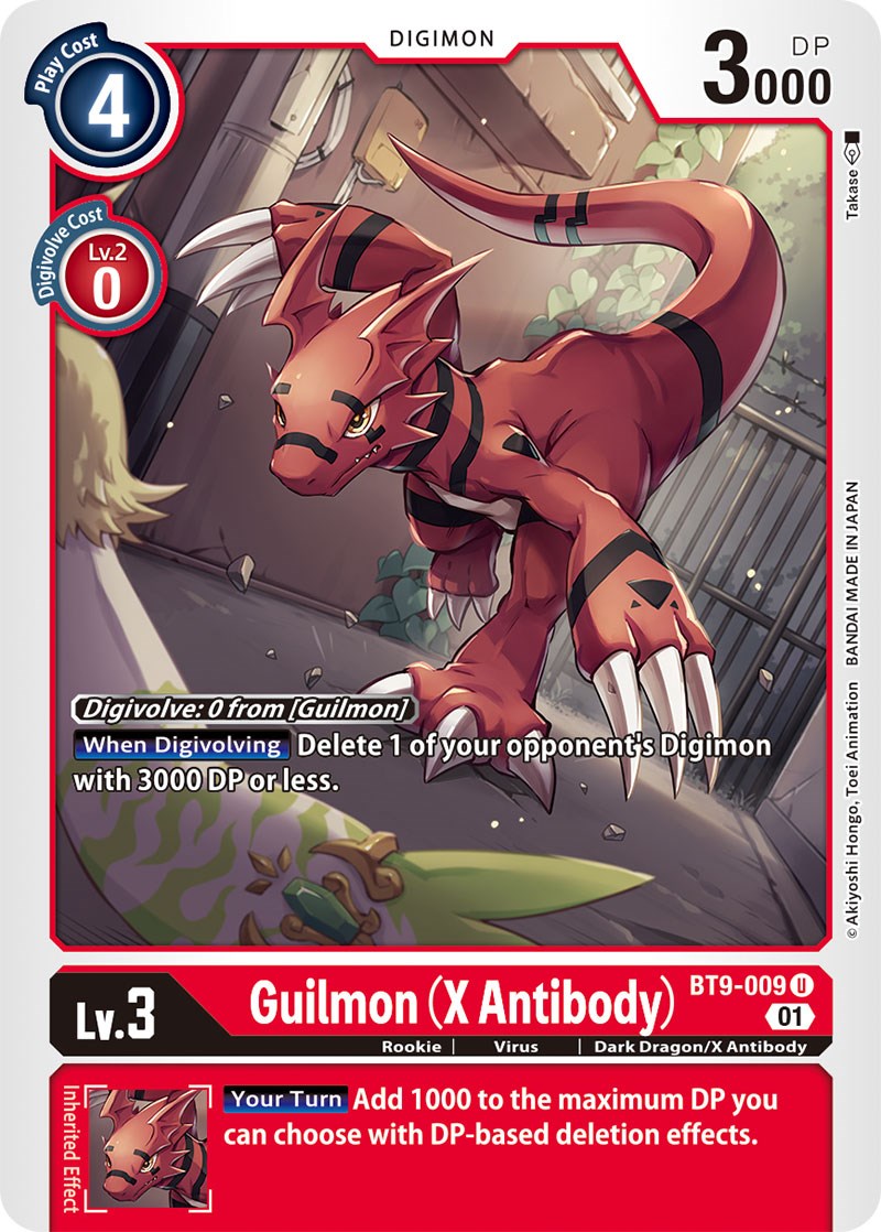 Guilmon (X Antibody) [BT9-009] [X Record] | The Time Vault CA