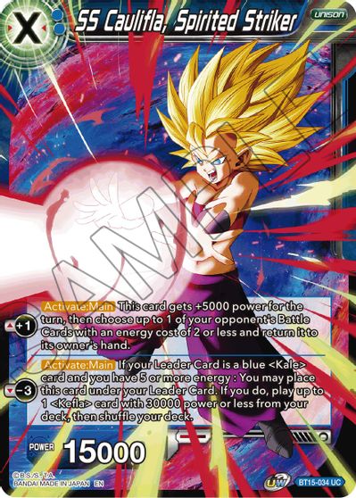 SS Caulifla, Spirited Striker (BT15-034) [Saiyan Showdown] | The Time Vault CA