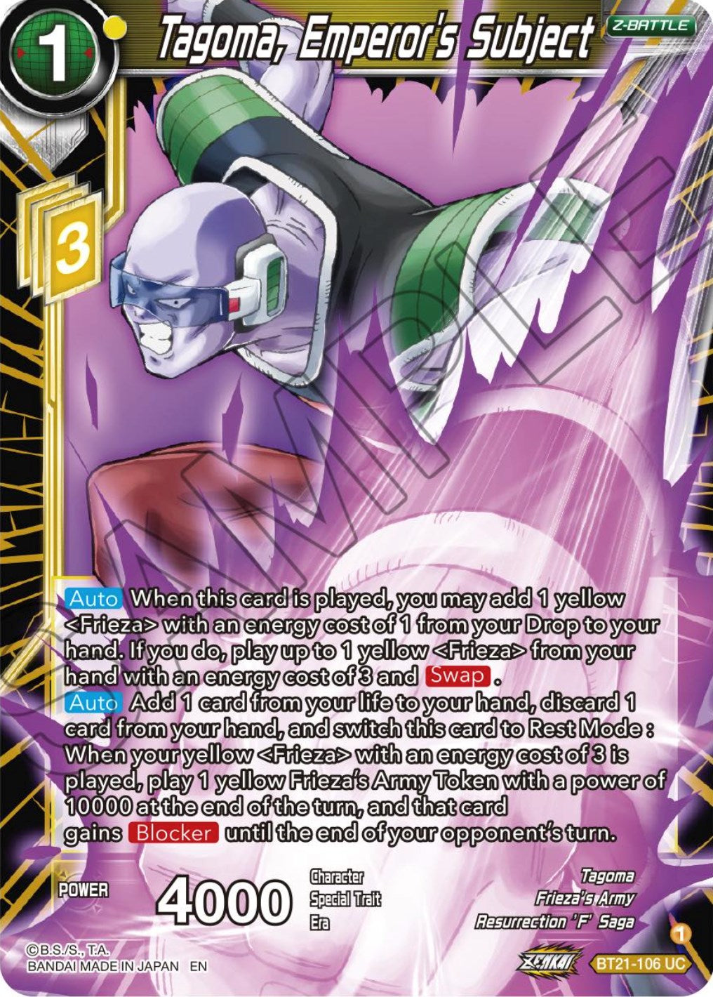 Tagoma, Emperor's Subject (BT21-106) [Wild Resurgence] | The Time Vault CA