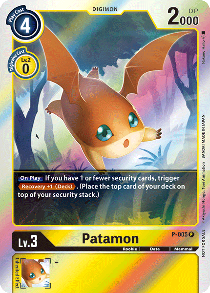 Patamon [P-005] [Promotional Cards] | The Time Vault CA