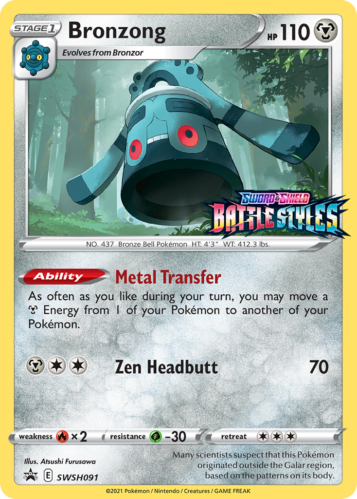 Bronzong (SWSH091) (Prerelease Promo) [Sword & Shield: Black Star Promos] | The Time Vault CA