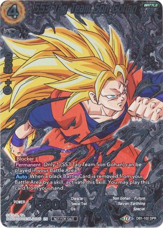 SS3 Tag Team Son Gohan (Vicious Rejuvenation Revival Pack) (DB1-102) [Promotion Cards] | The Time Vault CA