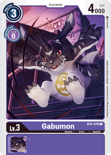 Gabumon [BT4-076] [Great Legend] | The Time Vault CA