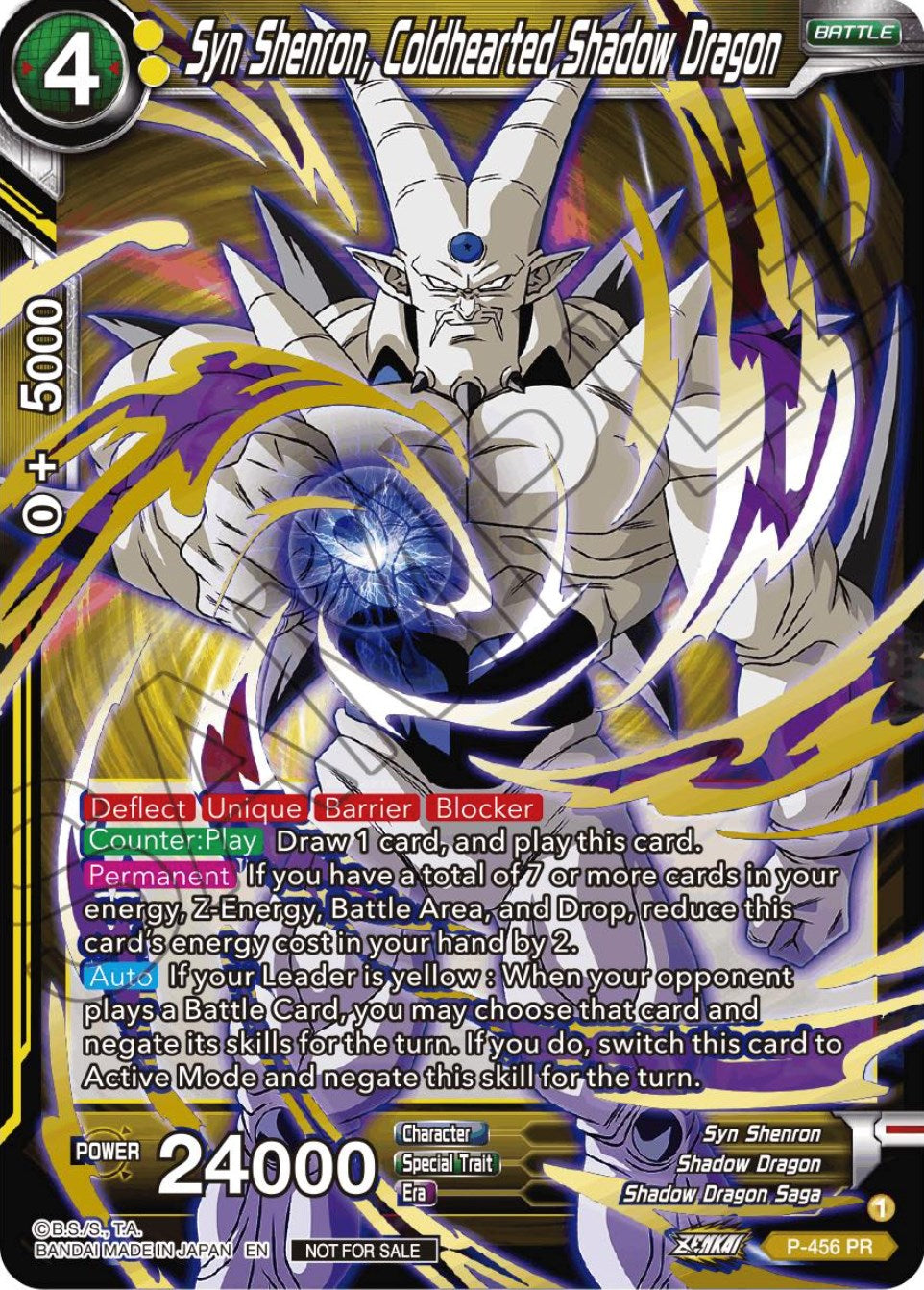 Syn Shenron, Coldhearted Shadow Dragon (Championship Selection Pack 2023 Vol.1) (Gold-Stamped) (P-456) [Tournament Promotion Cards] | The Time Vault CA