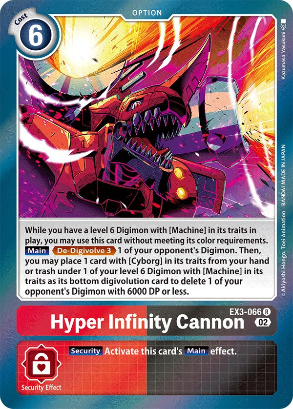 Hyper Infinity Cannon [EX3-066] [Draconic Roar] | The Time Vault CA