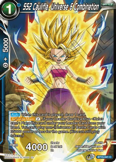 SS2 Caulifla, Universe 6 Combination (BT15-041) [Saiyan Showdown] | The Time Vault CA