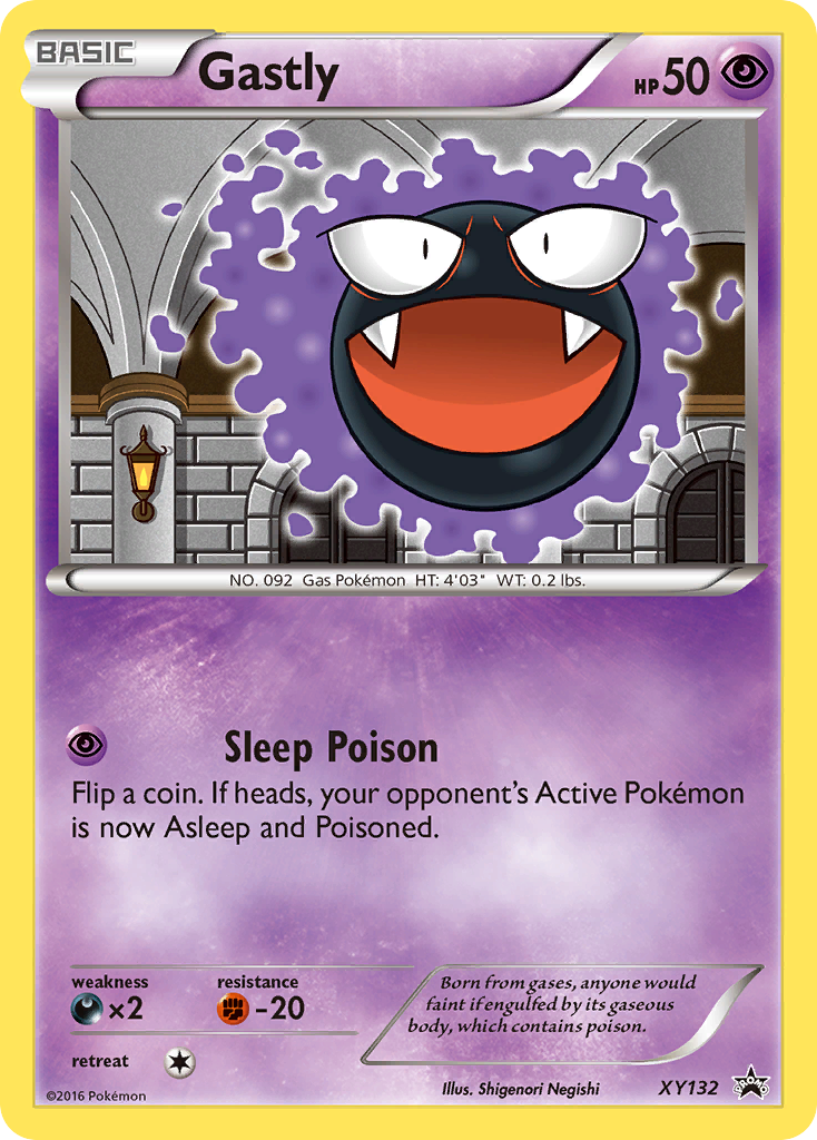 Gastly (XY132) [XY: Black Star Promos] | The Time Vault CA